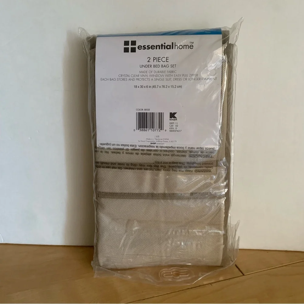 ESSENTIAL HOME 2 Piece Under Bed Bag Set in Beige